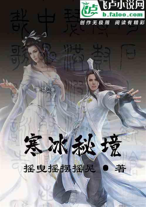 探索知识星球亲子关系中,父母与孩子应该怎样保持互相尊重?,解锁无限知识宝藏
