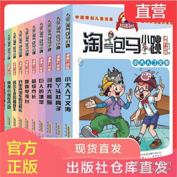 尽享知识星球有谁愿意加我部落我的部落名叫火焰。,拓展你的学习视野!