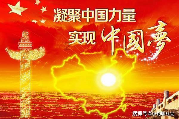 火箭传奇2