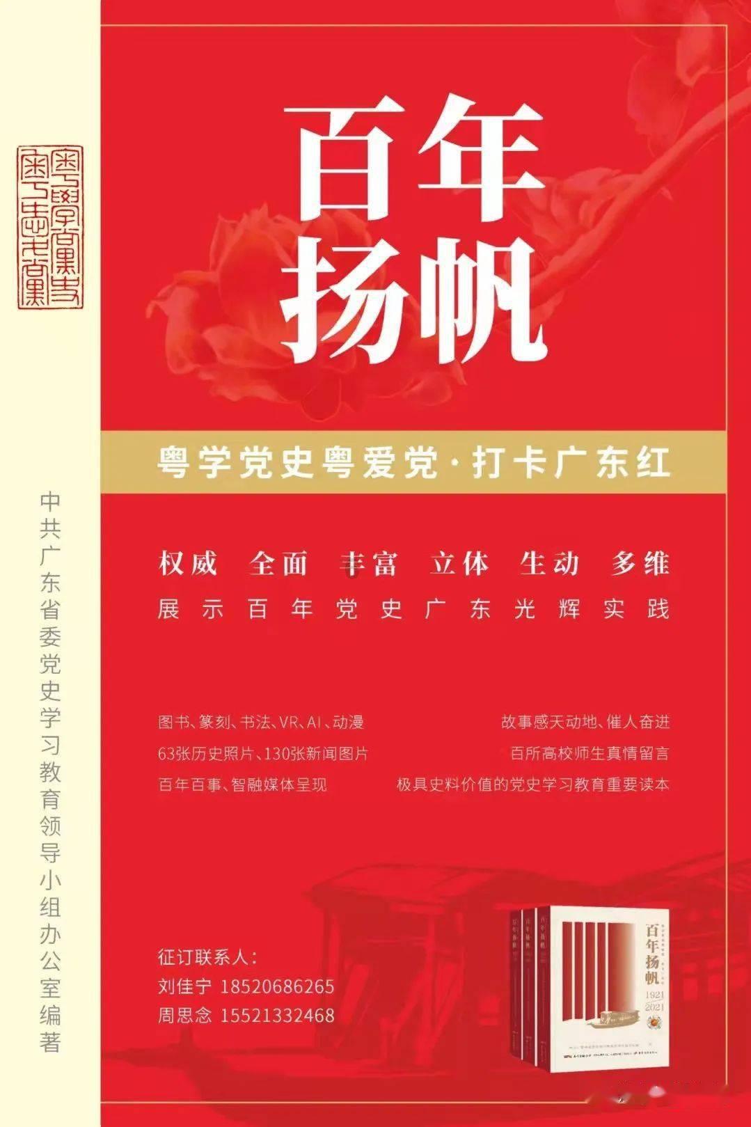 孕妈剖腹产选择横切还是竖切的好？游戏画面